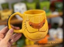 Taza 3D Simba hocico - El Rey León Disney