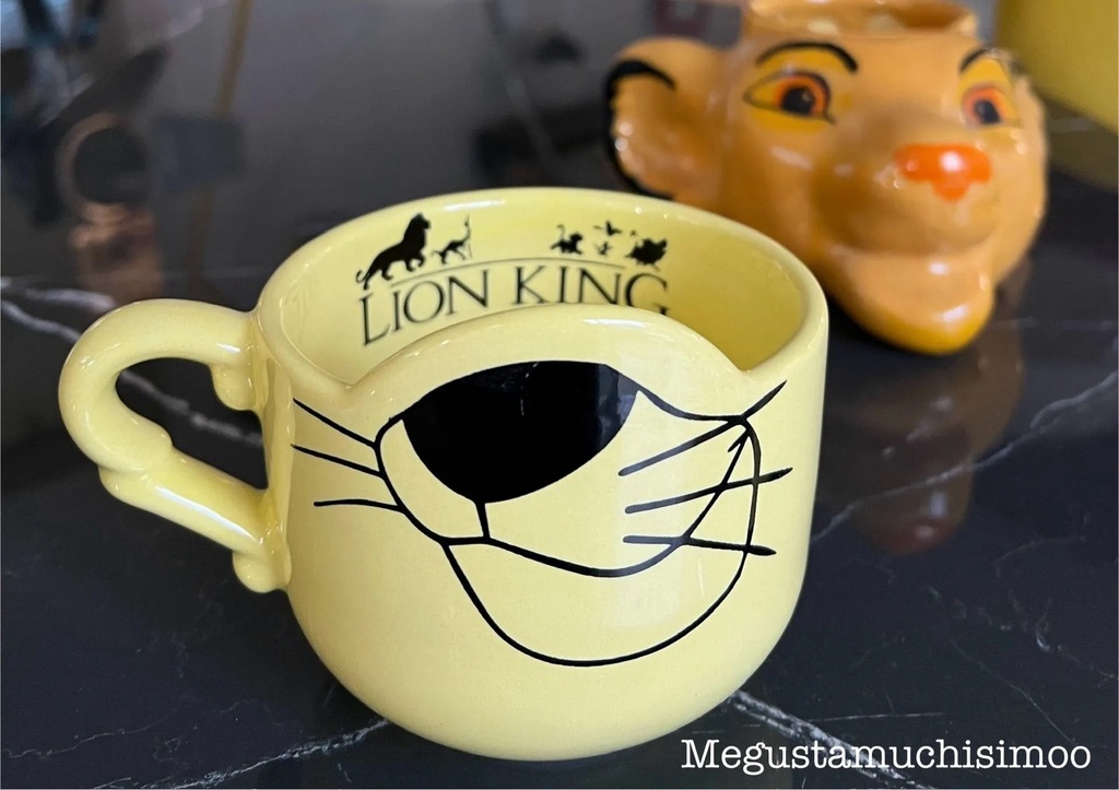 [MGM-043] Taza Formis Simba rostro - El Rey León Disney